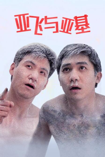 91短视频版在线观看免费